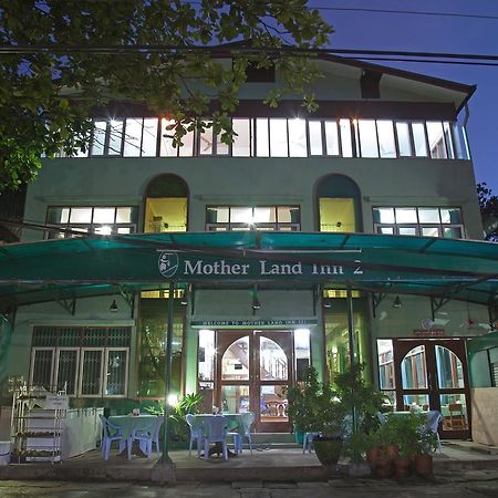 Mother Land Inn 2 Yangon Eksteriør bilde